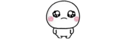 cartoon clipart emoticon