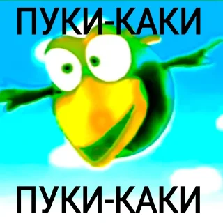 Sticker МаленькийХакер777 стикеры - 10