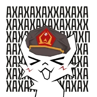 Стикер Стикеры от Прусса - 9