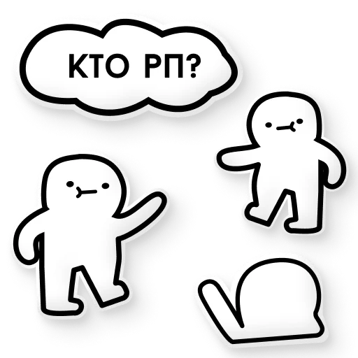 Стикер Little_Axbitenok - 1