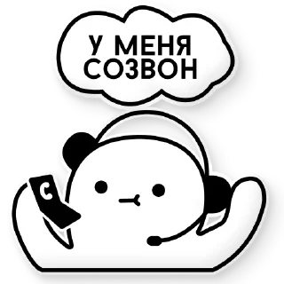 Sticker Little Axbitenok - 0