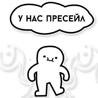 Sticker Little Axbitenok - 7