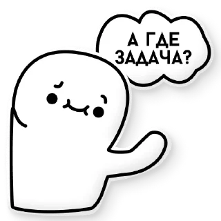 Sticker Little Axbitenok - 4