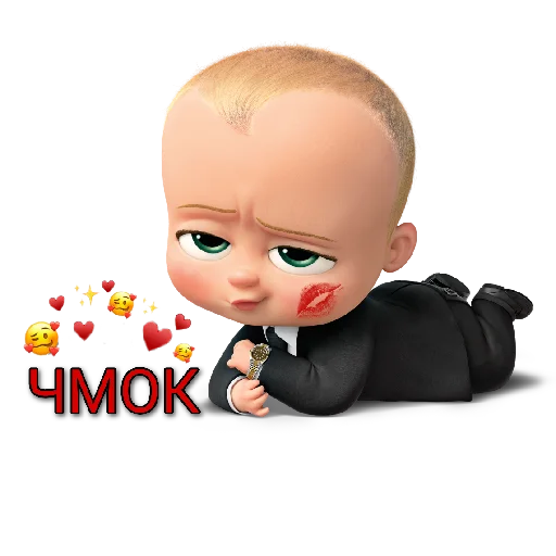 Sticker Босс🍼: @tg_money_stickers - 10