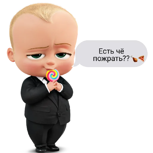 Босс🍼: @tg_money_stickers - 