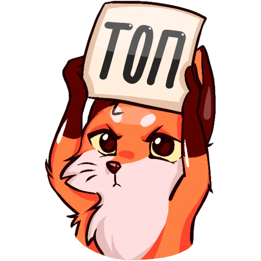 Стикер Littleanimalslooo - 1