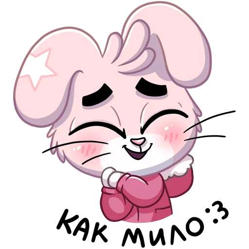 Sticker Littleanimalslooo - 1