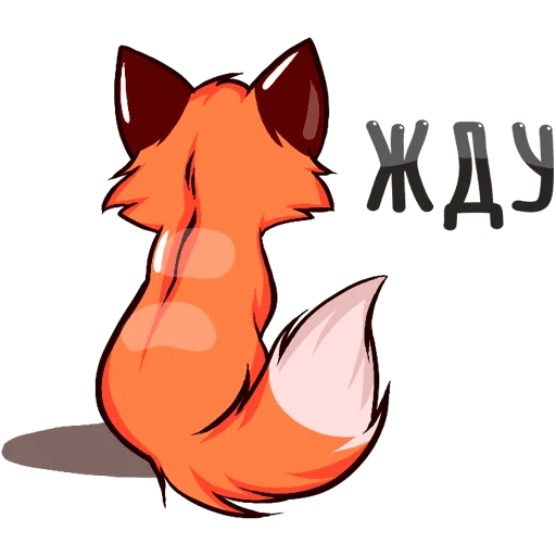 Sticker Littleanimalslooo - 1