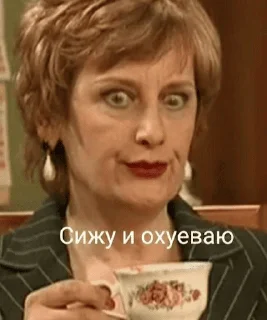 Стикер Literally me - 10