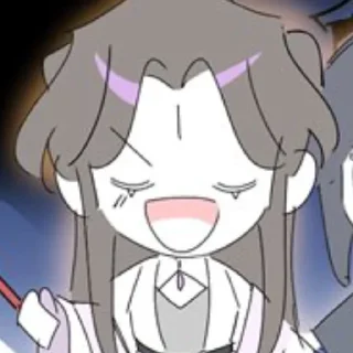 Sticker Лю Яо: возрождение клана Фу Яо - 11