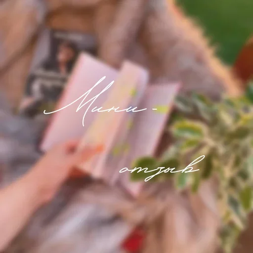 Sticker Live_Love_Book - 1