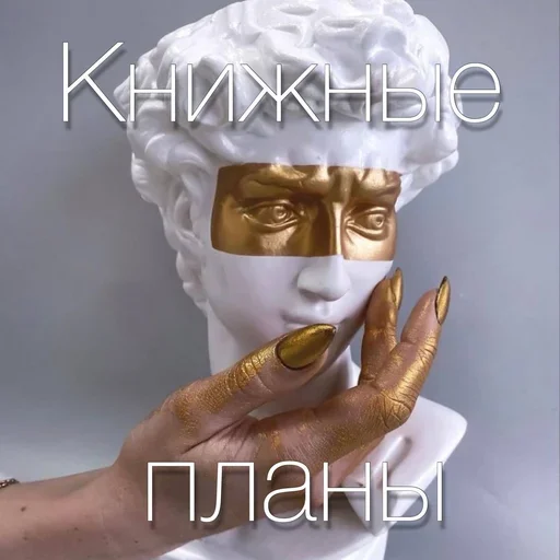 Sticker Live_Love_Book - 1