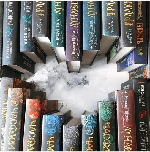 Книги 📚 @knignaja_gusha - 