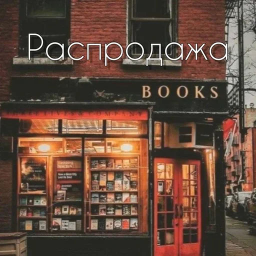 Sticker Live_Love_Book - 1