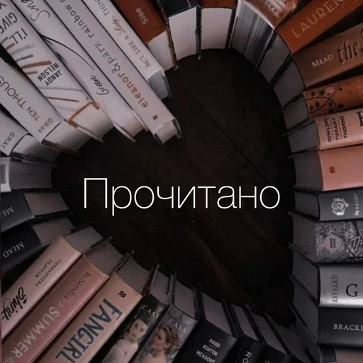 Sticker Live_Love_Book - 1