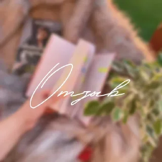 Sticker Книги 📚 @knignaja_gusha - 7