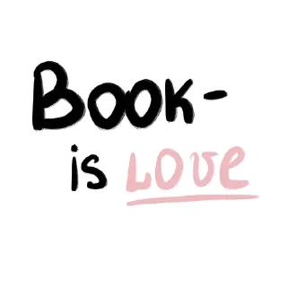 Sticker Книги 📚 @knignaja_gusha - 0