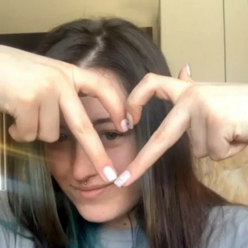 ЛизУша @TgEmodziBot - 