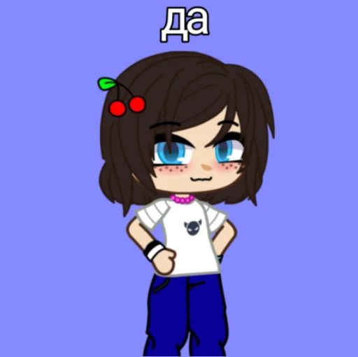 Sticker Liza_645207 - 1