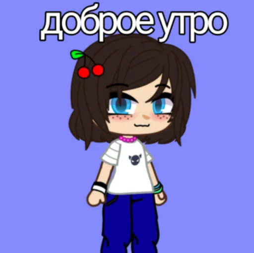 Sticker Liza_645207 - 1