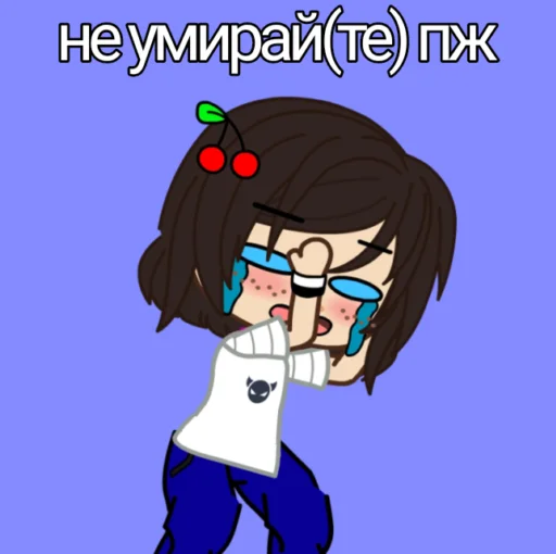 Sticker Liza_645207 - 1