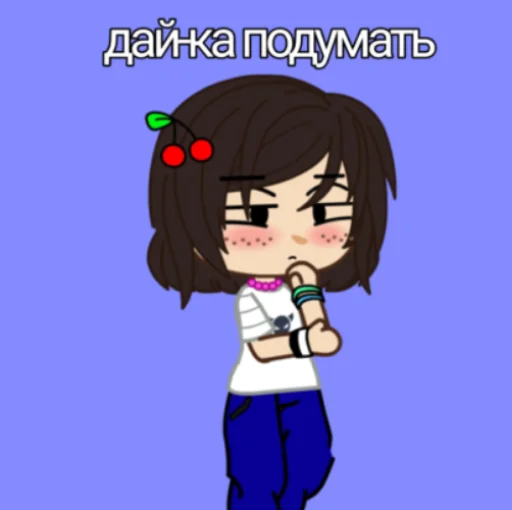 Sticker Liza_645207 - 1