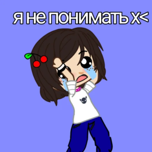 Sticker Liza_645207 - 1