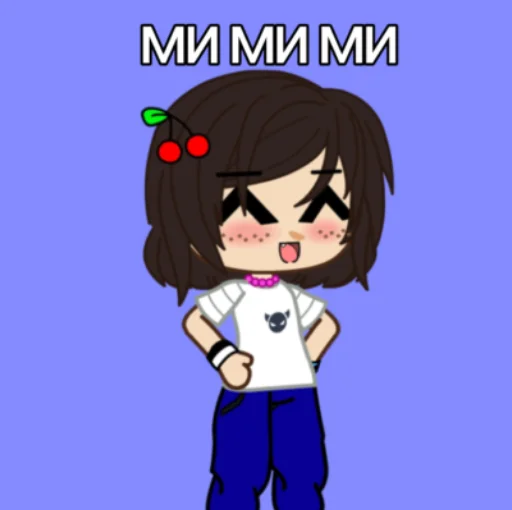 Sticker Liza_645207 - 1