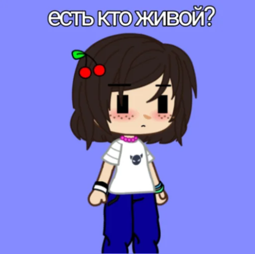 Sticker Liza_645207 - 1