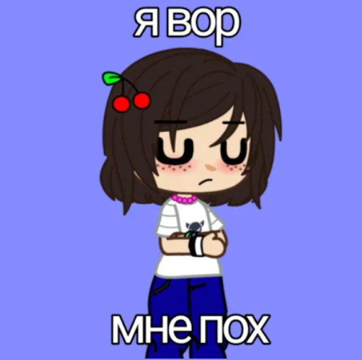 Sticker Liza_645207 - 1