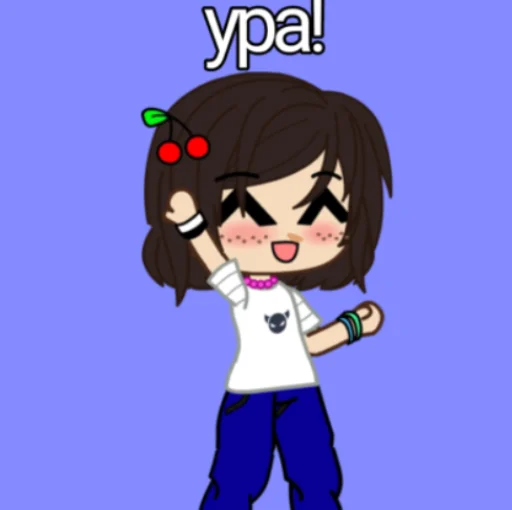 Sticker Liza_645207 - 1