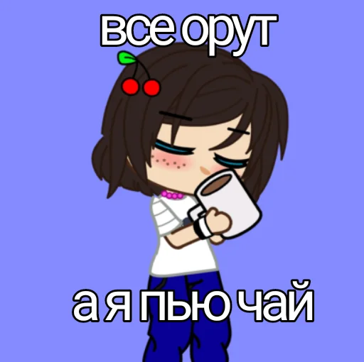 Sticker Liza_645207 - 1