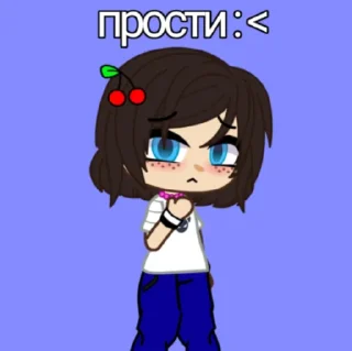 Стикер Можешь брать, я не против🥰 - 0