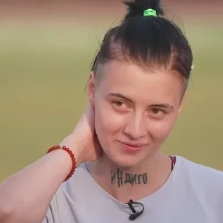 Sticker Лиза❤❤ - 9