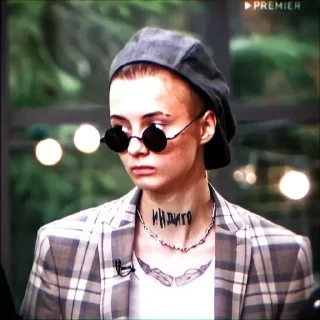 Sticker Лиза❤❤ - 0