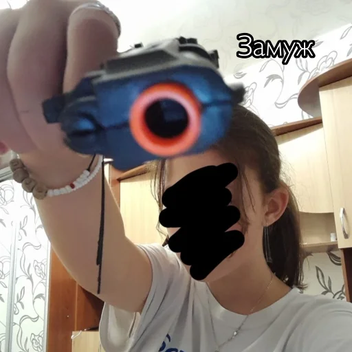 Sticker Lizaipistolet - 3