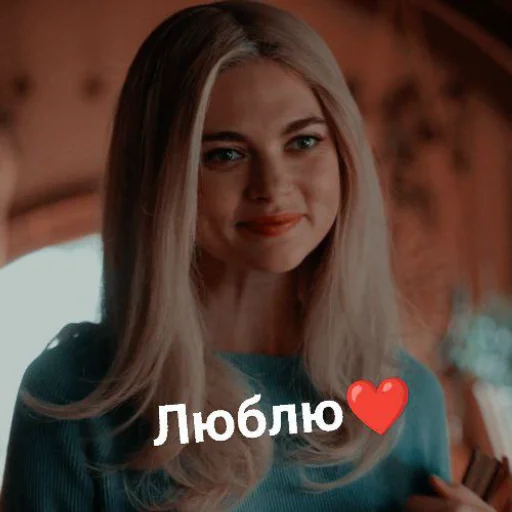 person human face long hair