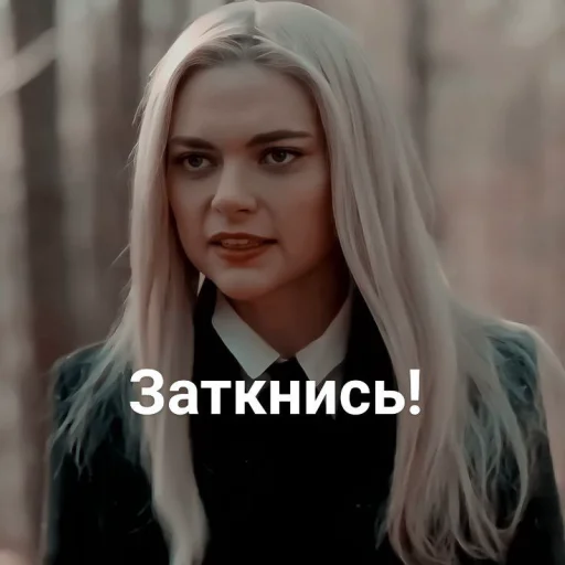 human face person portrait