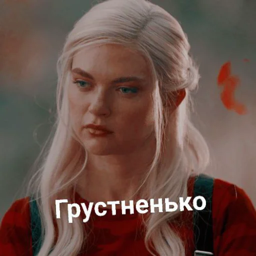 human face person clothing