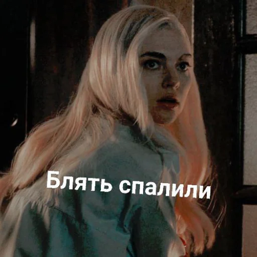 human face woman clothing