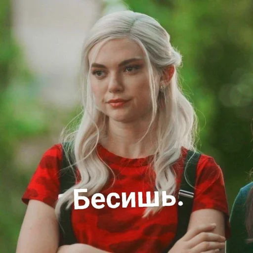 human face person clothing