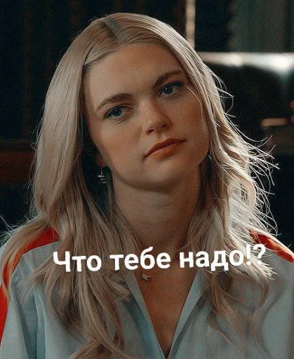 human face person clothing