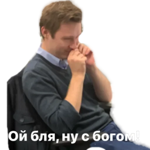 Силантий by @stqrapp - 