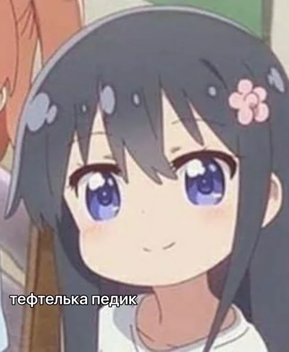 аниме мультфильм манга