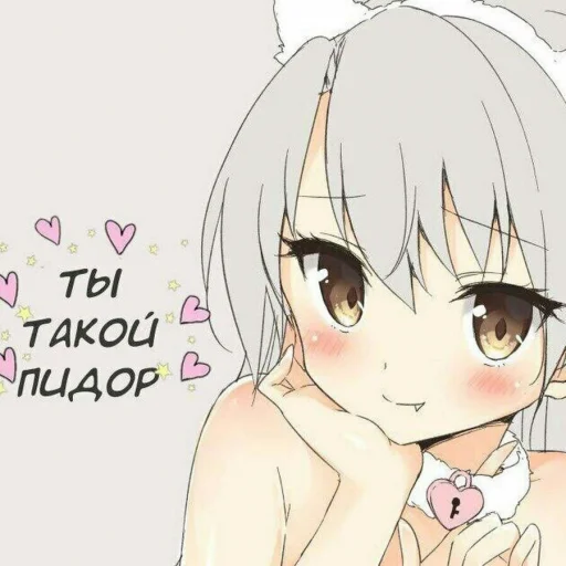 аниме мультфильм иллюстрация