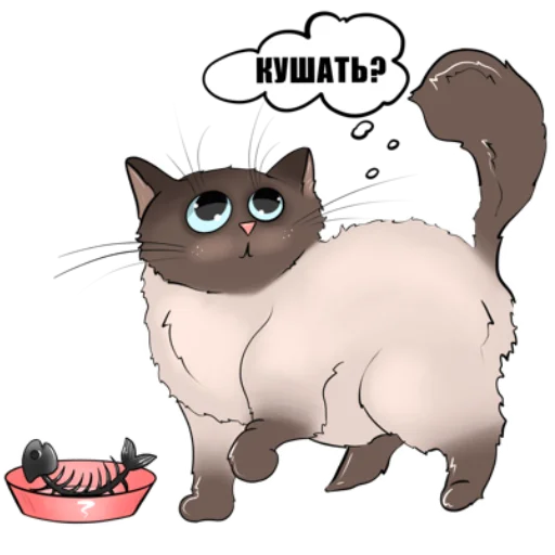 TUTSI THE CAT - clipart