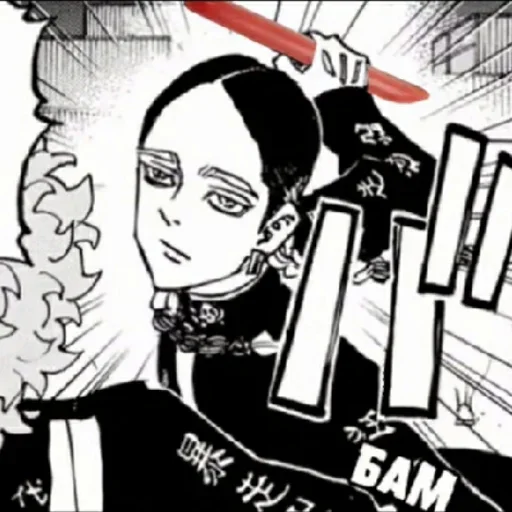 sketch drawing illustration