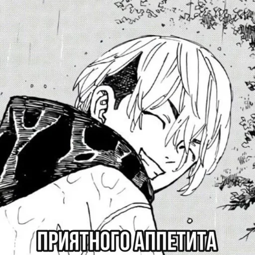 anime illustration sketch