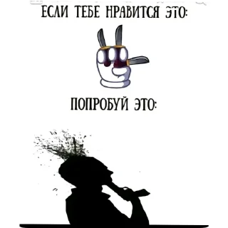 Стикер .Лклала - 7