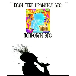 Стикер .Лклала - 11